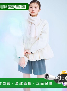 1h可退 日本直邮CELFORD 薄款中棉荷叶边无领大衣