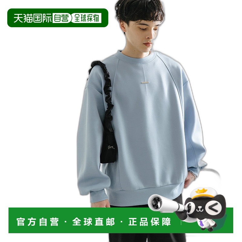 1h可退 日本直邮SENSE OF PLACE 男士休闲切换设计长袖卫衣 AAA41