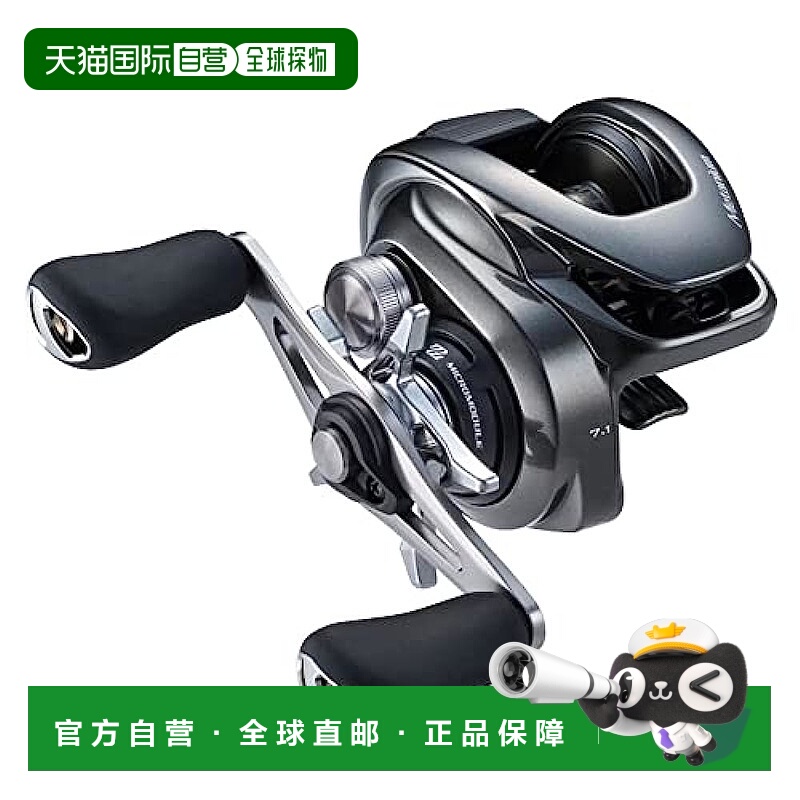 【日本直邮】SHIMANO 鱼线轮 23 Metanium 混合颜色 100HG 钓鱼