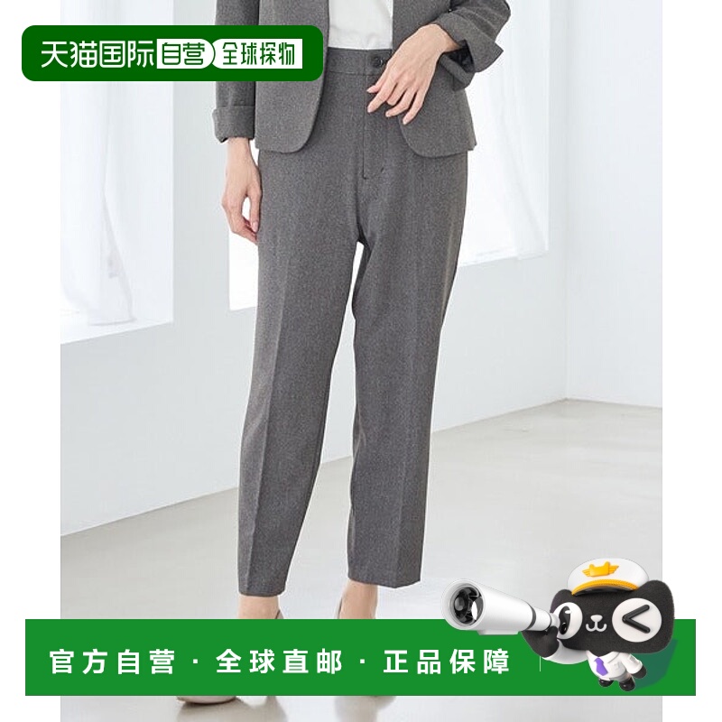 日本直邮Honeys 中缝西裤 股下60cm [95761864] 男士裤子