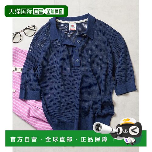 日本直邮FRUIT OF THE LOOM × FREAK'S STORE 女士 镂空针织Polo