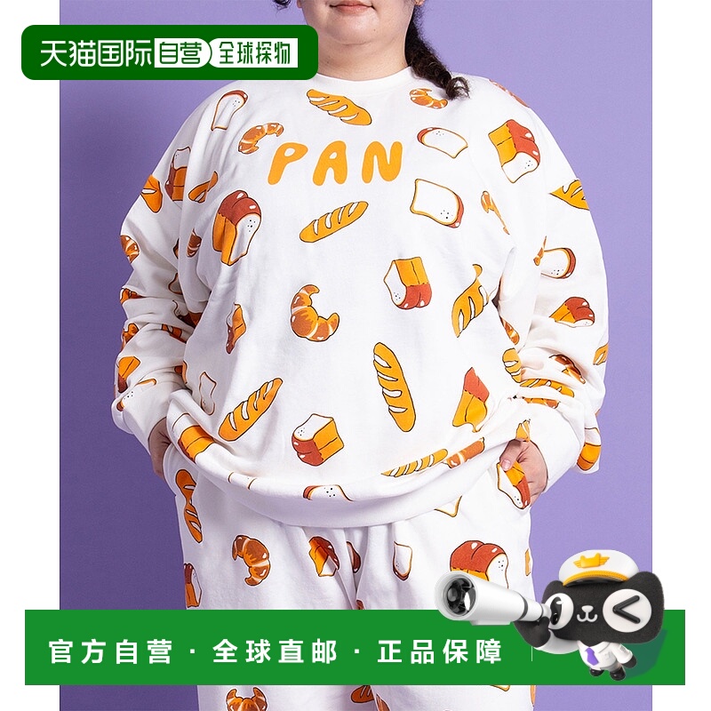 1h可退 日本直邮PUNYUS 男女同款 全幅印花连帽卫衣 半拉链设计 P