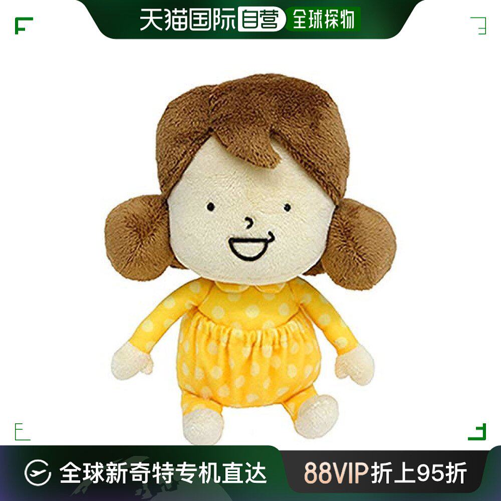 【日本直邮】sun arrow玩偶夏美变变变夏美毛绒布艺玩具公仔s