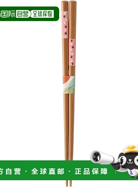 【日本直邮】Kawai Bon Appetit 筷子 走道 粉色 21厘米 120348