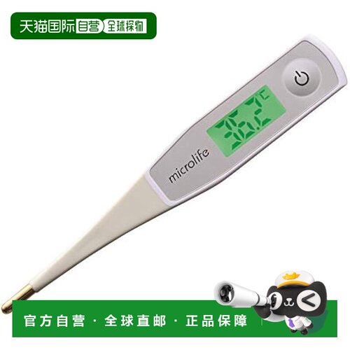 【日本直邮】As One亚速旺 数码温度计 20秒 MT550/7-4902-01
