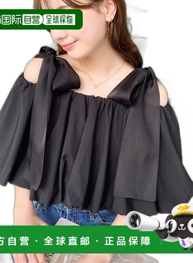 日本直邮moment+ 女士蓬松露肩有机纱飘逸丝带上衣 mt02219