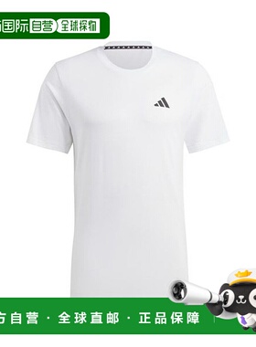 日本直邮 Train Essentials Feelready训练T恤