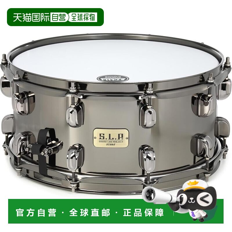 【日本直邮】TAMA S.L.P架子鼓军鼓黑色铜制光面