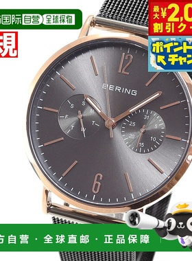 日本直邮Bering BERING 女士手表 型号变更 含替换表带 14236-369