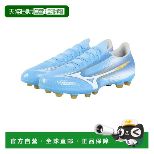 日本直邮美津浓MIZUNO足球钉鞋 足球鞋 美津浓Alpha 3 Select P1G