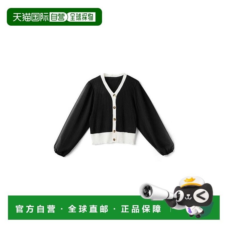 日本直邮日潮 GRL雪纺袖撞色针织上衣at1721