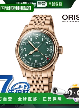日本直邮豪利时 Oris 手表Oris 品牌手表Big Crown Pointer Date