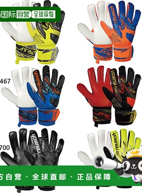 日本直邮Reusch 男女 Attract Solid 足球守门员手套橙色和黄色55
