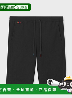 1h可退 日本直邮Paul Smith 男士旅行系列轻便吸湿速干半裤 85324