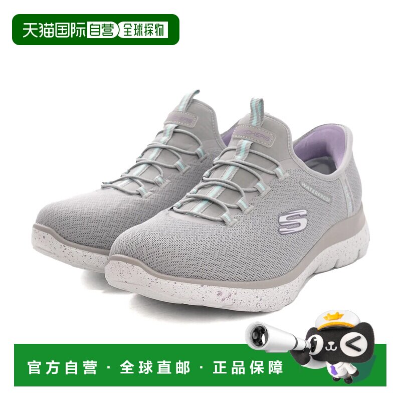 日本直邮SKECHERS 斯凯奇闪穿峰会系列佳选择灰水绿