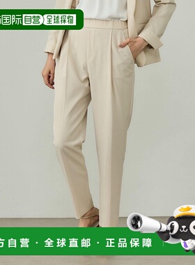 日本直邮INDIVI 可清洗UV防护弹力修身长裤 [IN1249EW071820]