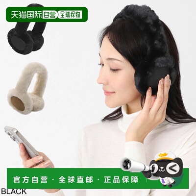 日本直邮UGG Australia 女士羊皮无线耳罩（103267 黑色）带蓝牙