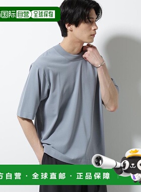 日本直邮NANO universe ELITE 8 FUNCTION 立领针织衫 NA103EM156