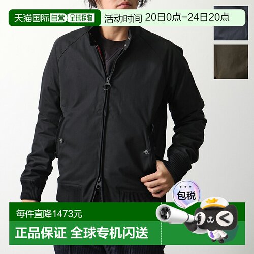 日本直邮Barbour x BARACUTA 联名款蜡棉夹克PortonBRCPS1009 UT2