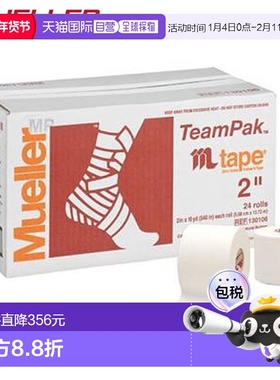 日本直邮Mueller White Pro 胶带 宽度 51 毫米 24 130106MJ 胶带
