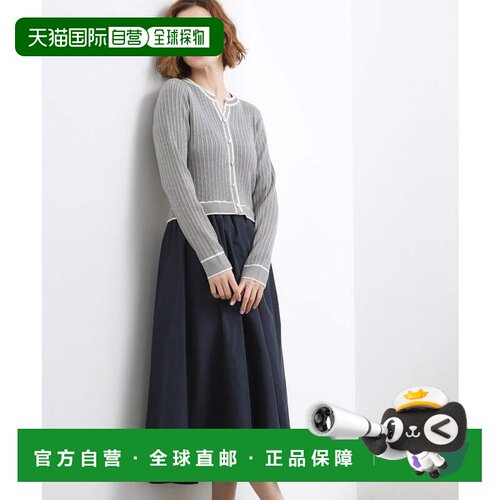 日本直邮glove 连体衣 多色拼接 浅灰
