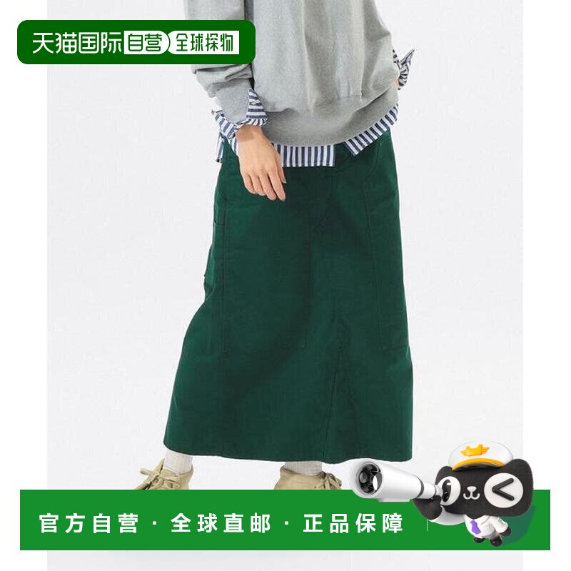 日本直邮BEAMS BOY 双层膝盖紧身裙裙子半身裙包臀裙a字裙