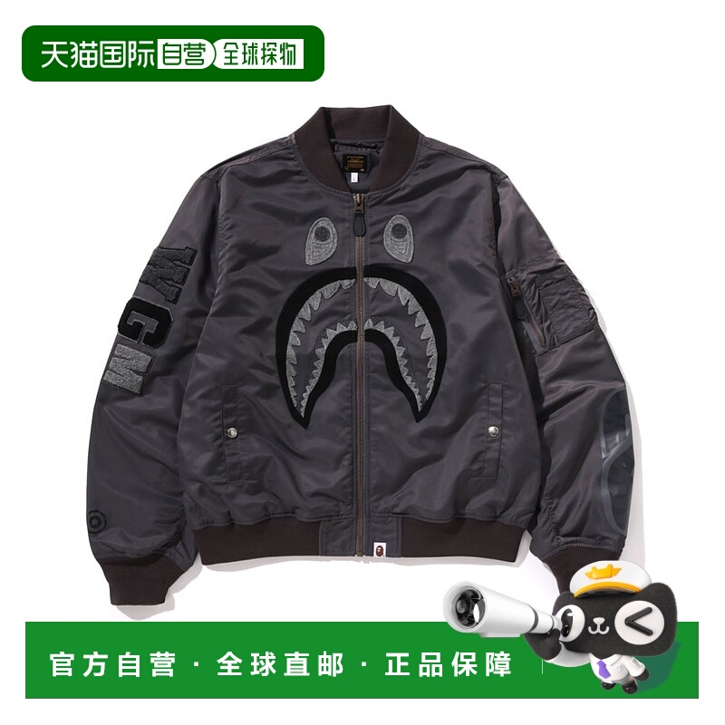 日本直邮A BATHING APE TONAL CHAIN STITCH SHARK 轰炸机夹克