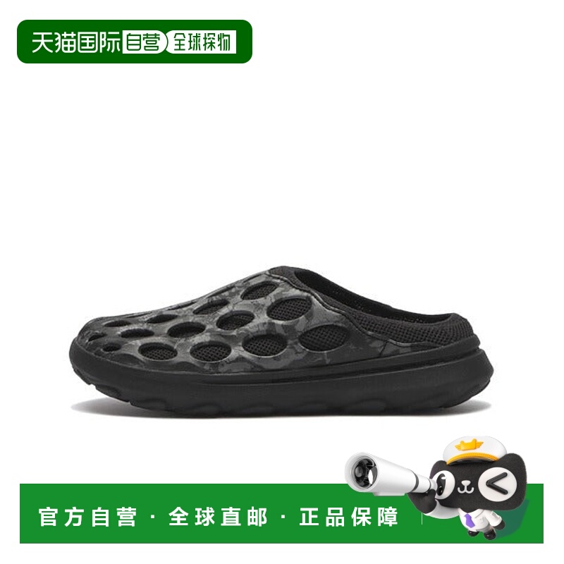 日本直邮Merrell Hydro Mule SE 运动鞋 [006159 91632900]