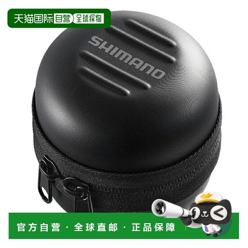 日本直邮Shimano PC-218W 半硬质线杯保护罩中号黑色843067