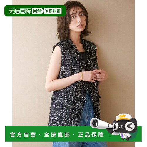 日本直邮23区 GLOW10月号刊载 GIOLICA 秋季粗花呢马甲