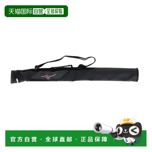 日本直邮MIZUNO 青少年单支球棒收纳包 25AW 1FJTC85092 F(Jr) 球