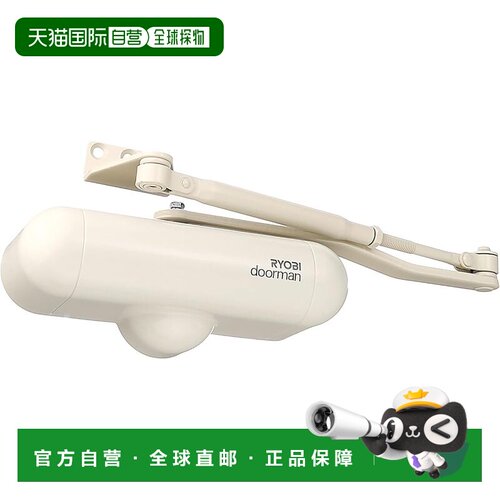 【日本直邮】利优比Ryobi闭门器 玄关/厨房门专用S-102P米白色