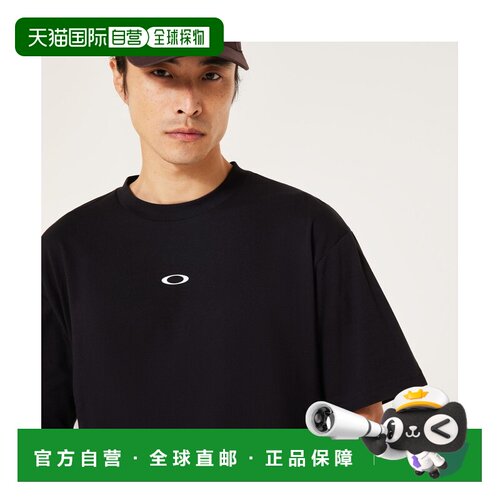 日本直邮OAKLEY 男士 吸汗速干T恤 ENHANCE QDC S【付后1h可退】