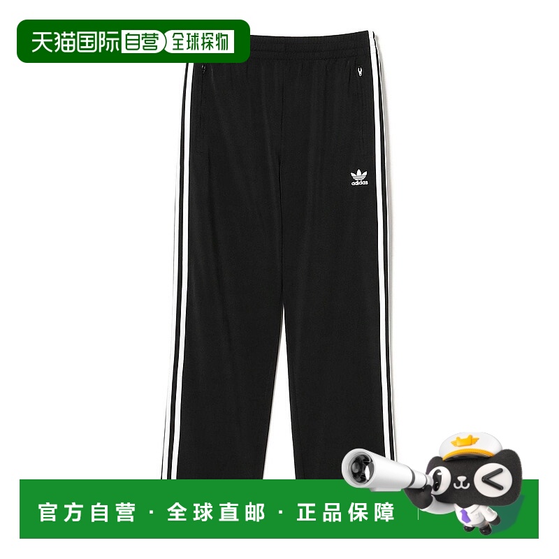 日本直邮BEAMS adidas 火鸟经典款运动长裤