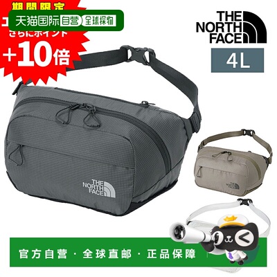 日本直邮The North Face Hazy 腰包4LNM82457适合男士女士和儿童