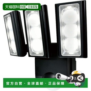 【日本直邮】干电池式感应灯 3灯 白色LED 防水 屋外 足元户外