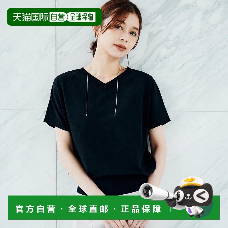 日本直邮UNTITLED 2WAY 脖套式针织套头衫 [UN1285EW072468]