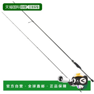 Stage Salty Prototype Rockfish 792UL 日本直邮Abu XMBS Garcia