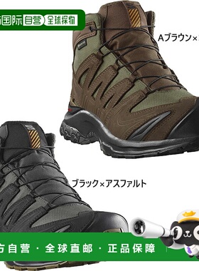 日本直邮Salomon 男女 Tracker XA TRACKER GORE-TEX 中帮登山靴L