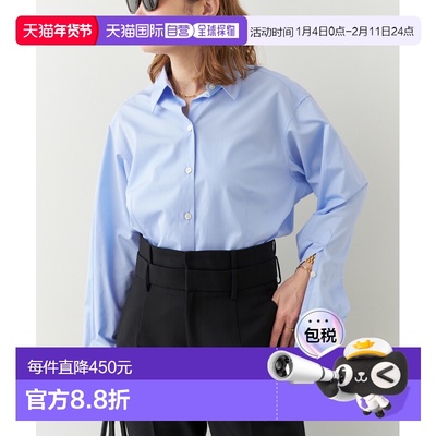 1h可退 日本直邮Deuxieme Classe 女士 宽松版型衬衫 设计感袖口