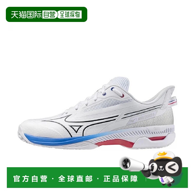 日本直邮MIZUNO-Mizuno Wave过5 OC波过5 OC 61GB231213男子网球2