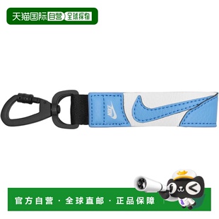 451 NW0010 日本直邮Nike 高级钥匙扣运动配件