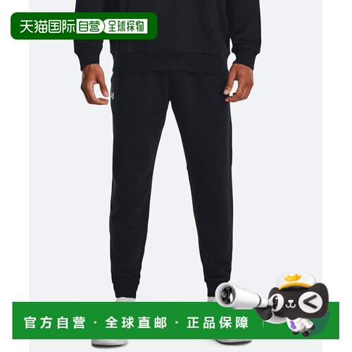 日本直邮UNDER ARMOUR 安德玛 男士 棉质速干绒面运支付后1h可退
