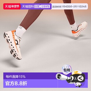 日本直邮On Performance Tights 7/8 女士跑步紧身裤昂跑