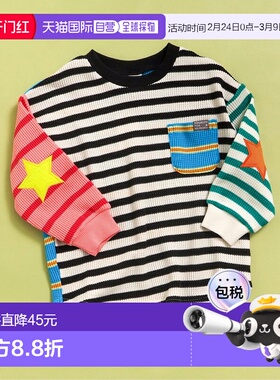 1h可退 日本直邮BREEZE儿童长袖T恤 肘部贴布设计 J106046