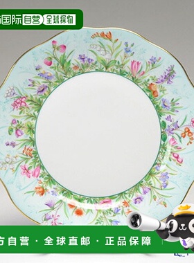 日本直邮HEREND 四季 QS 20517-0-00 20517 盘子 19cm 四季（QS）