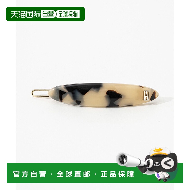 日本直邮Alexandre de Paris TIMELESS 经典发夹球形别针 ATB-176