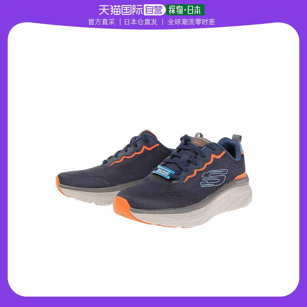 日潮跑腿SKECHERS斯凯奇男士运动鞋步行鞋 DLUX WALKER S  25.5怎么样,好用不?