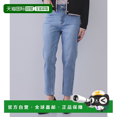 1h可退 日本直邮OPAQUE.CLIP 女士有机棉拉伸修身直筒牛仔裤 6376