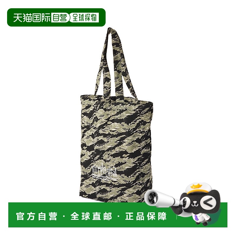 日本直邮Manhattan Portage 帆布限定色托特环保袋 [MA1706AU0116